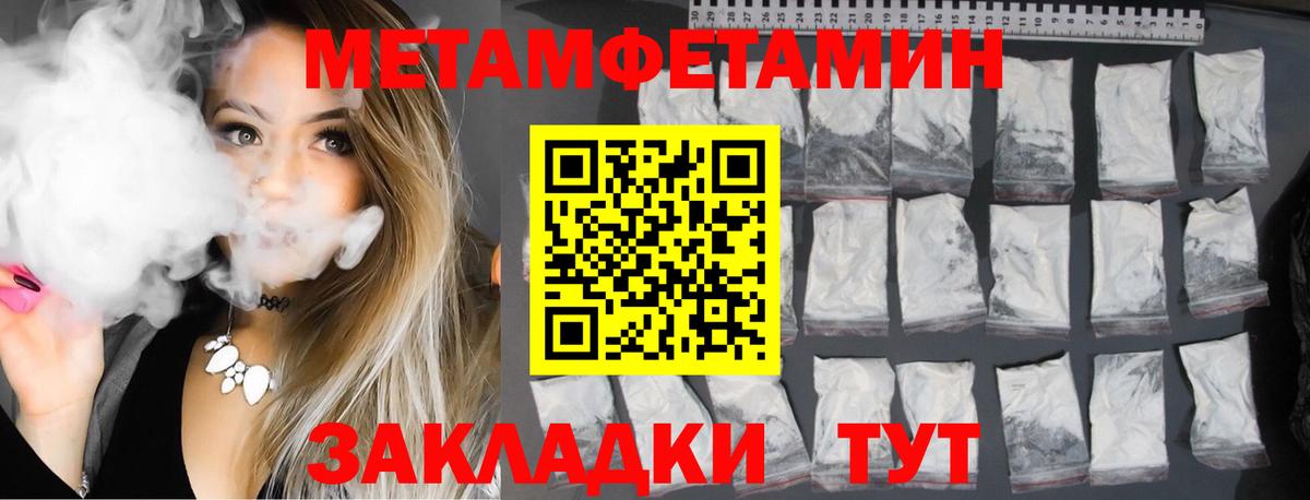 Калуга  Каннабис  ГАШИШ  ГЕРОИН  МЕФ   Сколько стоит  Вход с VPN  COCAIN 