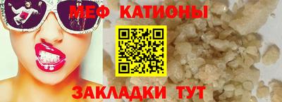 спиды Гусев