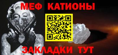 кокаин колумбия Гусиноозёрск