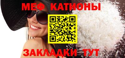 кокаин колумбия Гусиноозёрск
