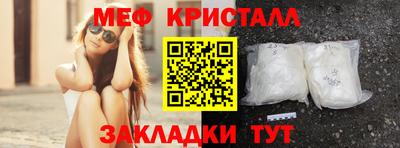 спиды Гусев
