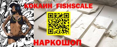 спиды Гусев