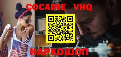 спиды Гусев
