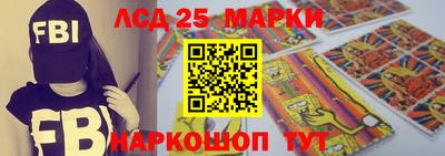 кокаин перу Гусь-Хрустальный