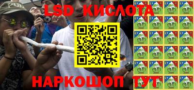 спиды Гусев