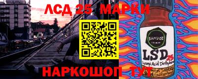 кокаин колумбия Гусиноозёрск