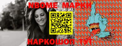 кокаин колумбия Гусиноозёрск