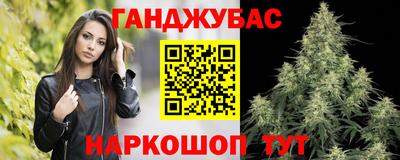 кокаин колумбия Гусиноозёрск