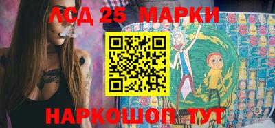 кокаин колумбия Гусиноозёрск