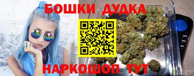 кокаин колумбия Гусиноозёрск