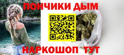 кокаин колумбия Гусиноозёрск