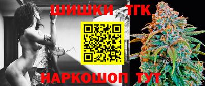 кокаин колумбия Гусиноозёрск