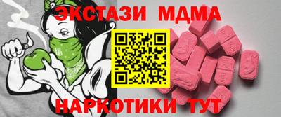 кокаин колумбия Гусиноозёрск