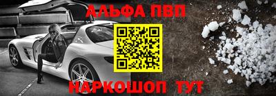 кокаин колумбия Гусиноозёрск