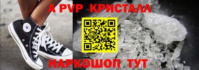 спиды Гусев