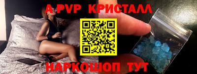 кокаин колумбия Гусиноозёрск