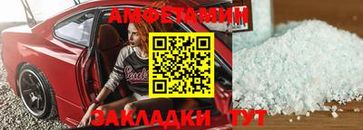 кокаин колумбия Гусиноозёрск