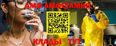 кокаин перу Гусь-Хрустальный