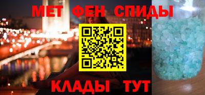 кокаин колумбия Гусиноозёрск
