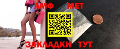 кокаин колумбия Гусиноозёрск