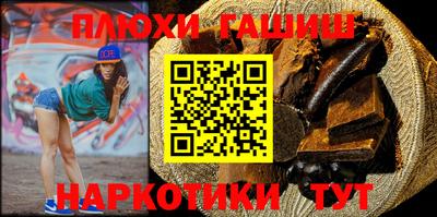 спиды Гусев