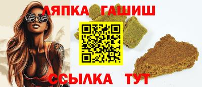 спиды Гусев