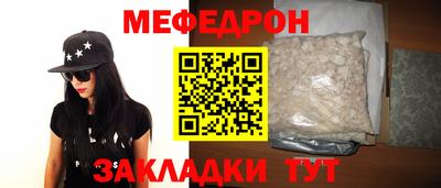 спиды Гусев