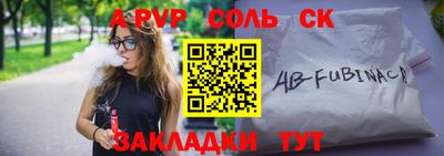 спиды Гусев