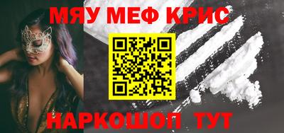 кокаин колумбия Гусиноозёрск