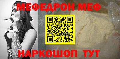 спиды Гусев